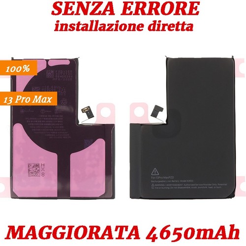 Batteria maggiorata - batteria,