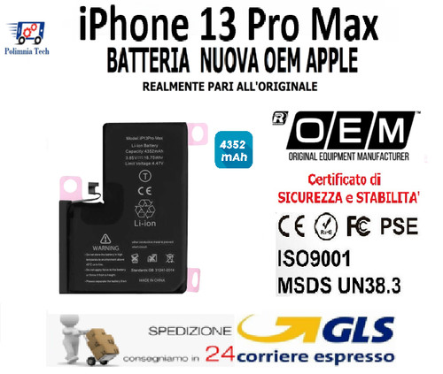 Apple iphone pro - ,