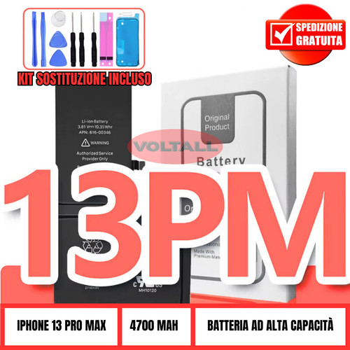 Batteria iphone pro max - batteria,