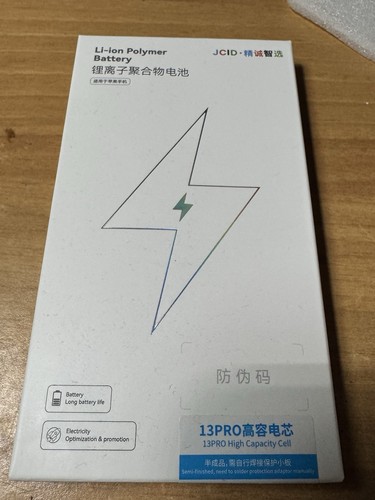 Jcid batteria interna per - jcid,